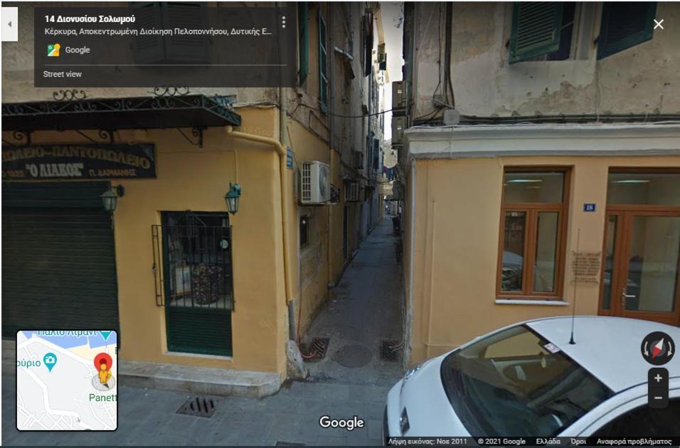 Meliridos Apartment Corfu (city) Exterior foto